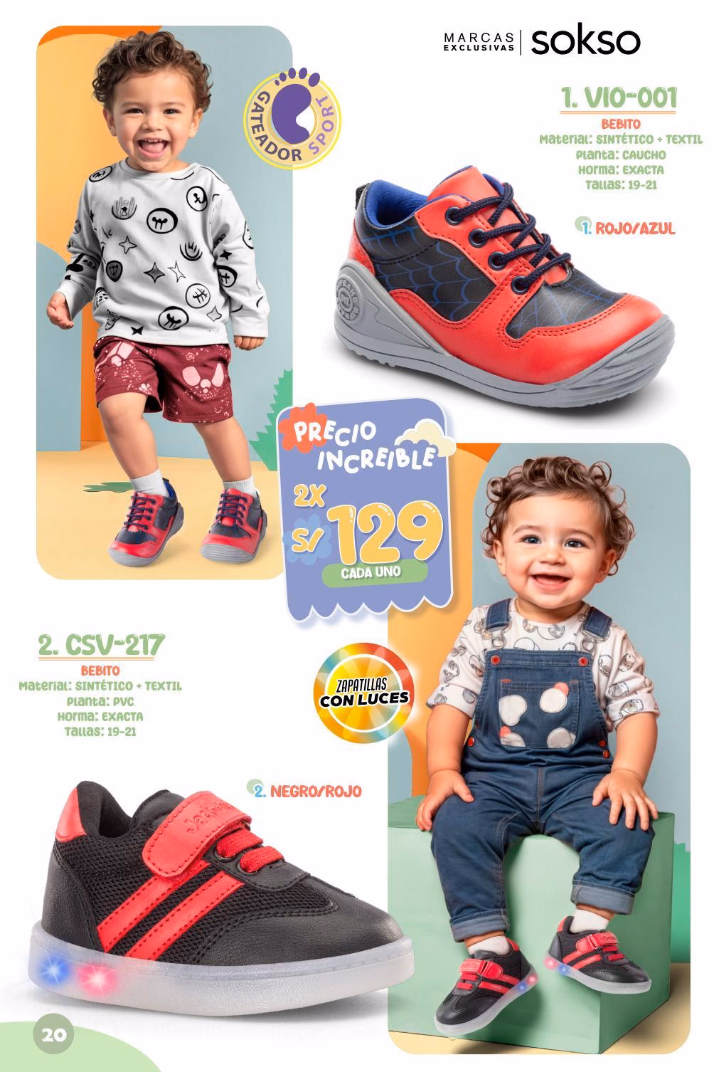 ¿Cuáles son las mejores marcas de calzado infantil?