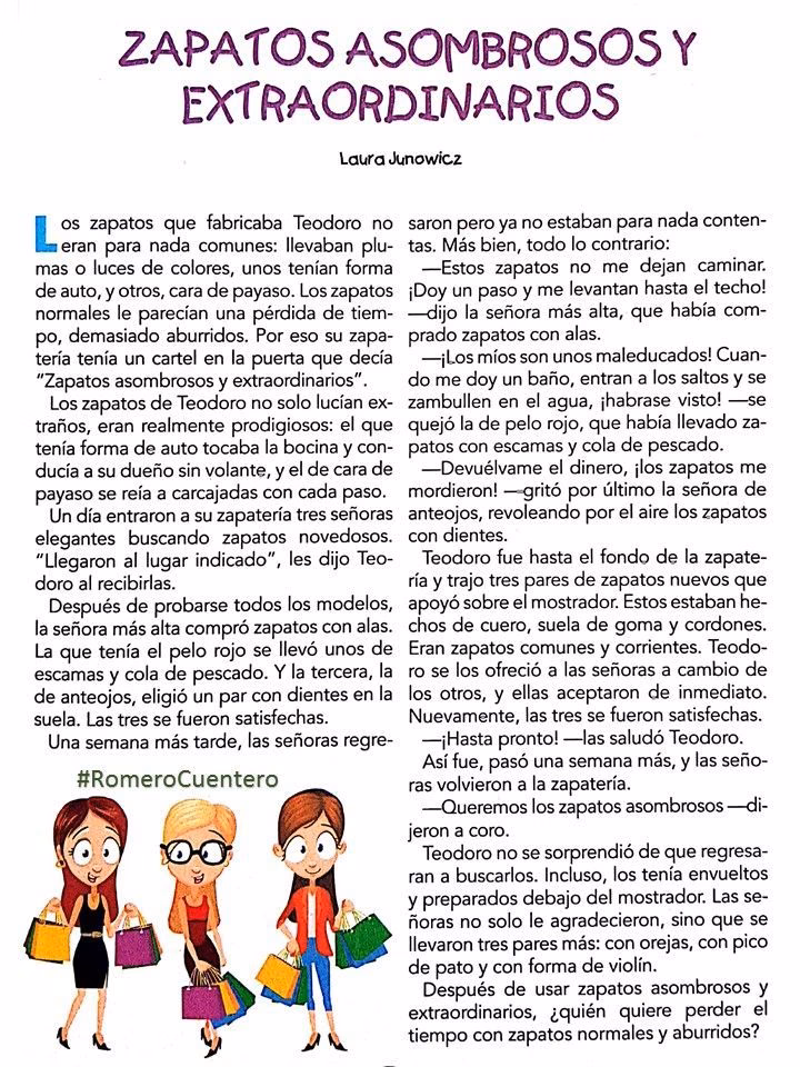 ¿Qué es el cuento infantil El zapatero y los duendes?