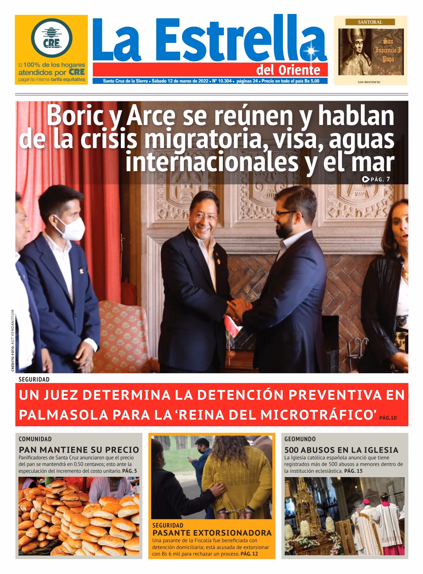 ¿Cómo interponer una demanda de alimentos?