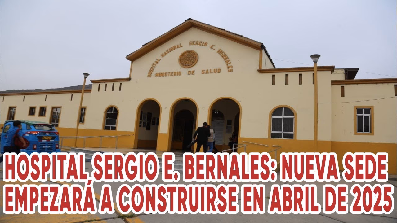 ¿Qué es el Hospital Sergio Bernales?