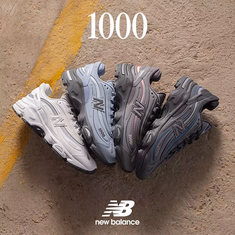 How many JD stores are there?