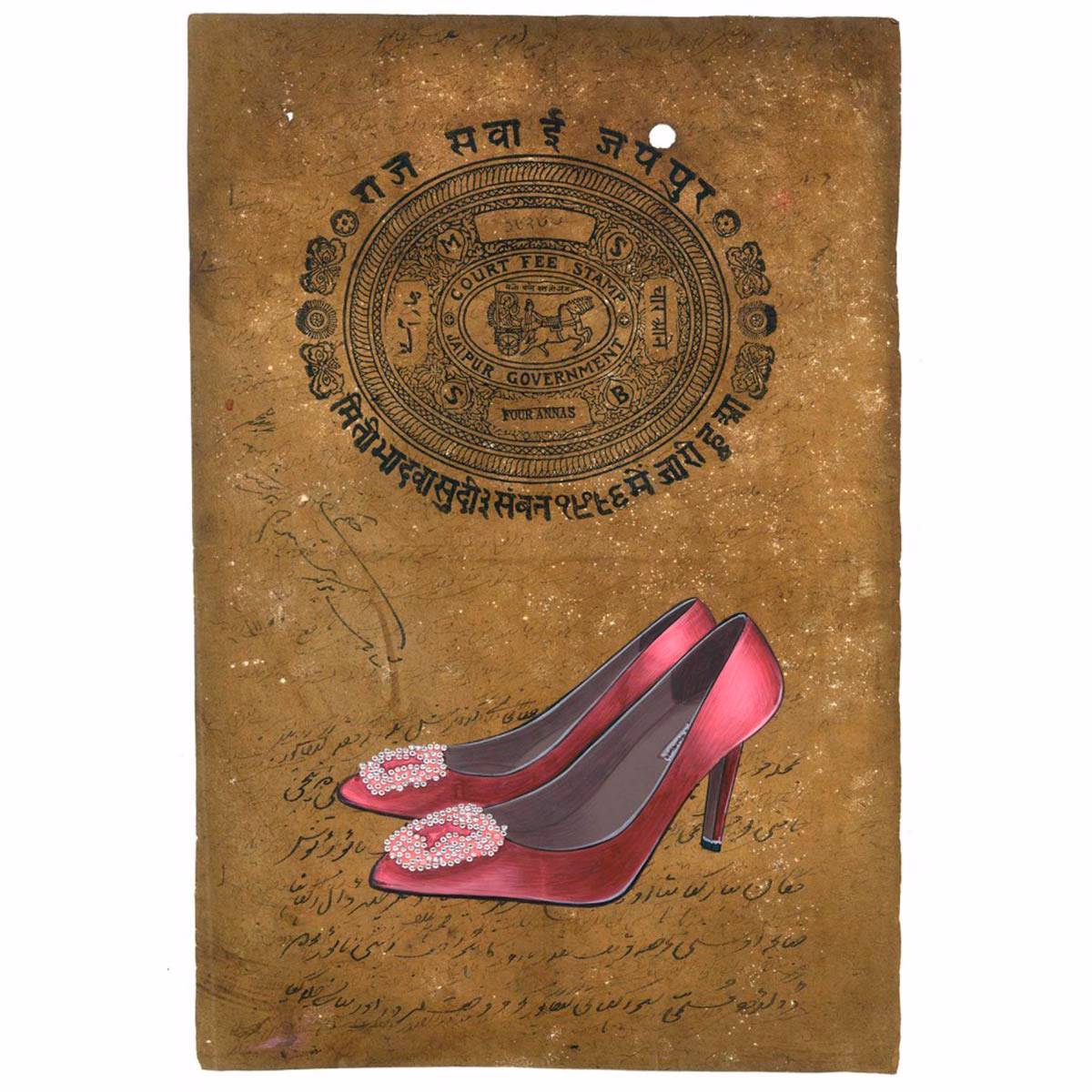 ¿Cuál es la marca de los zapatos Guillerminas?