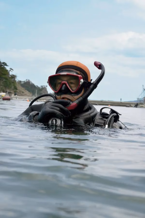 ¿Cómo se escribe 'Buso' o 'Buzo'?