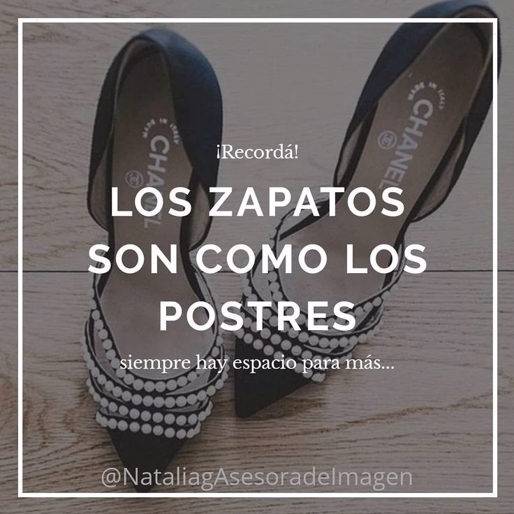 ¿Por qué nunca es suficiente?