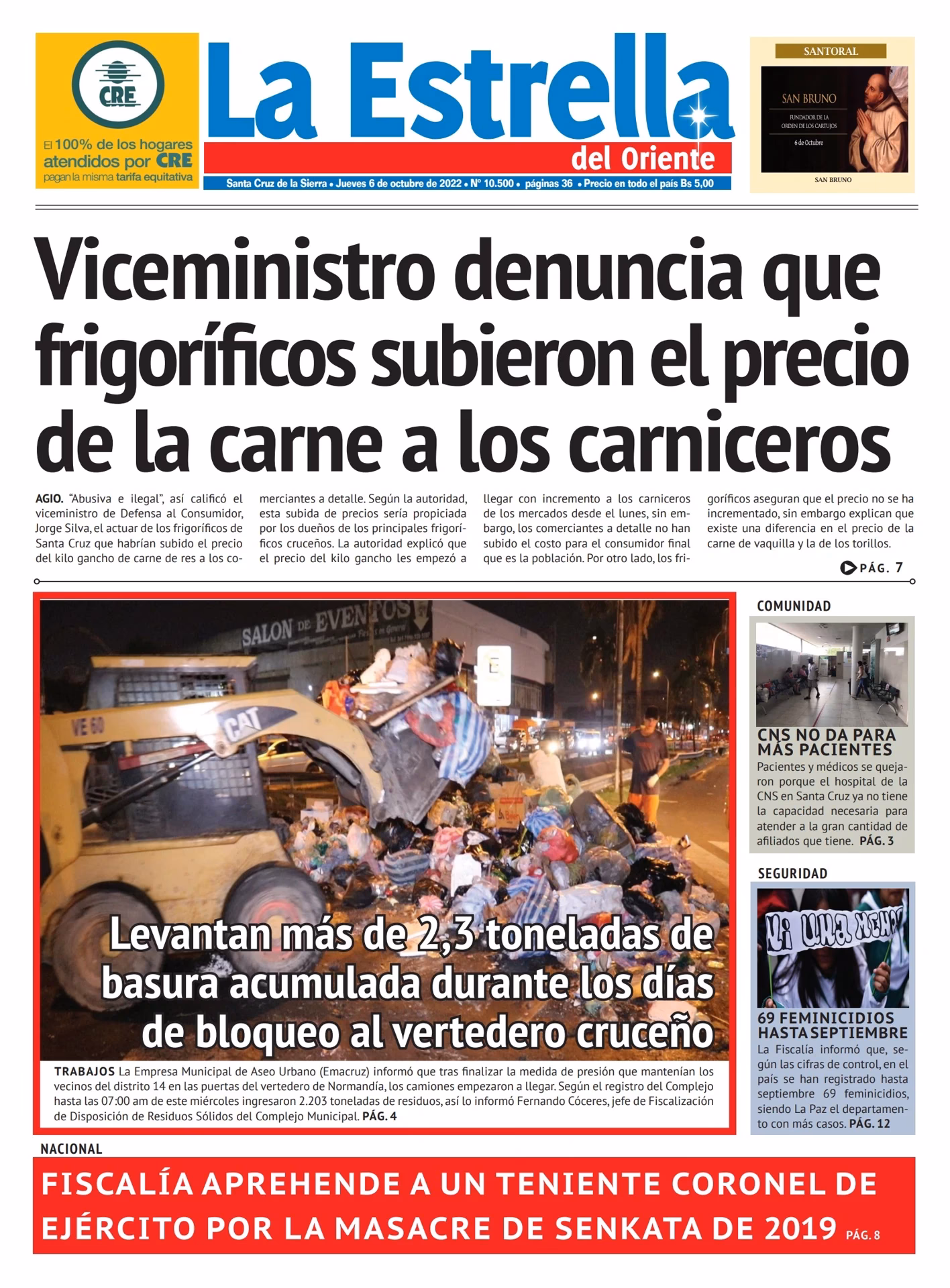 ¿Qué operaciones están excluidas del régimen de retención?