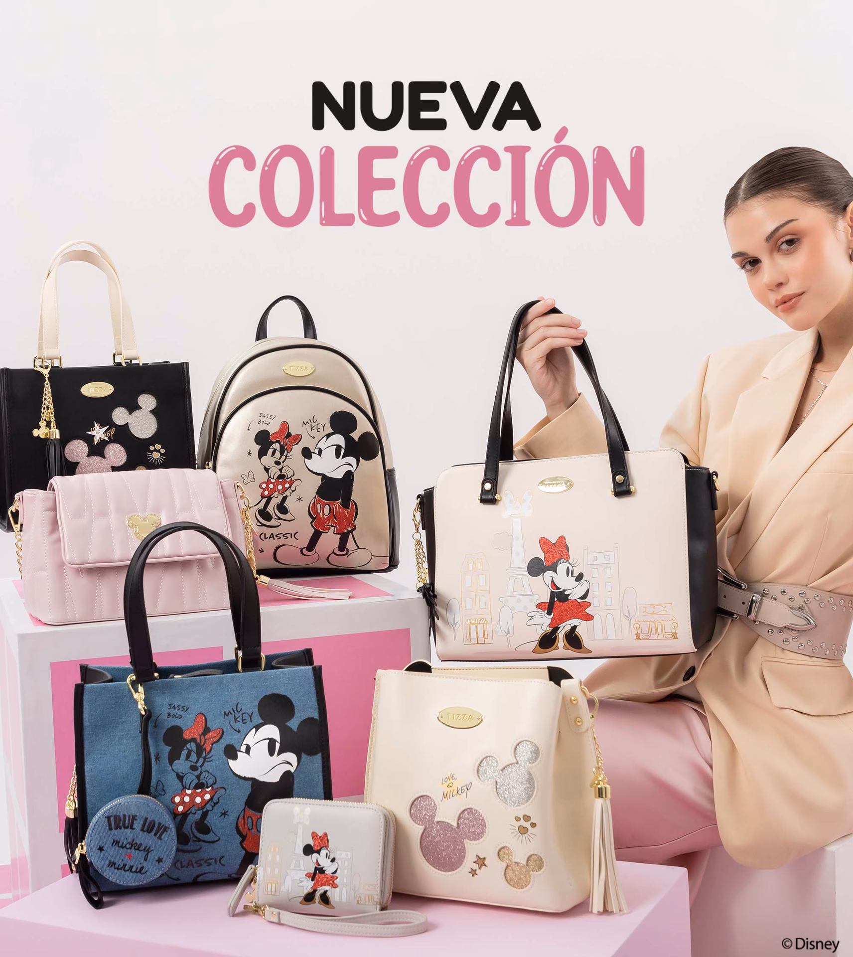 ¿Cuándo nació la marca Tizza?