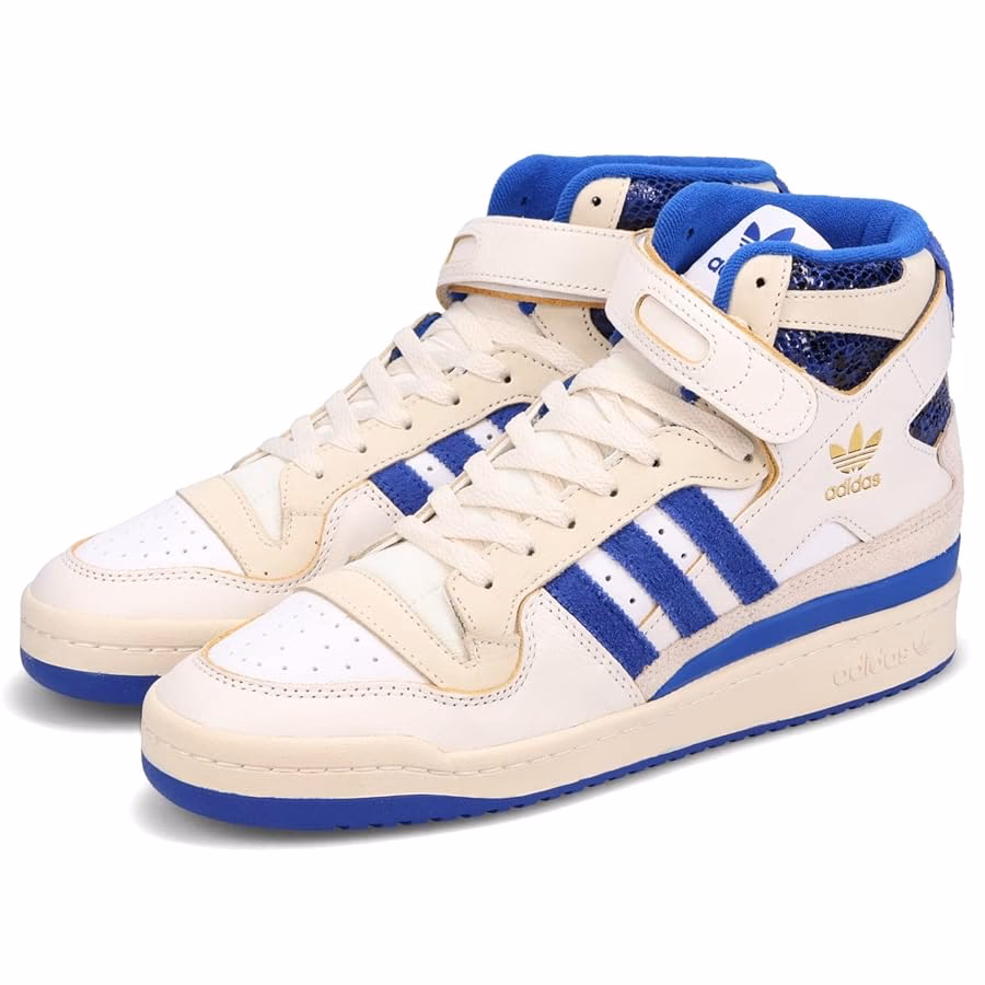 ¿Cuáles son las mejores colecciones de zapatillas Adidas?