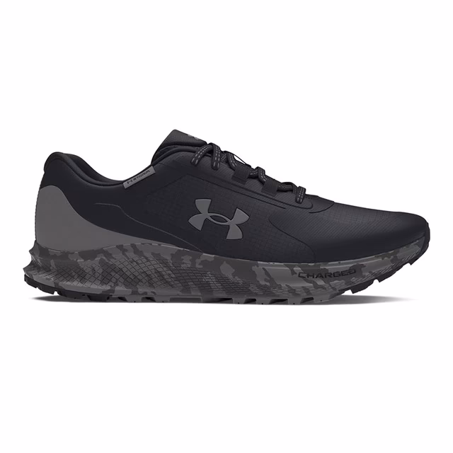 ¿Cuáles son las promociones especiales de Under Armour?